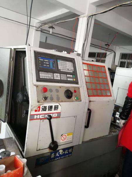 Shanghai Xinhou Industrial Co., Limited company overview - view 2