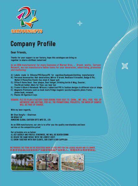 Hong Kong Global Cartoon Gifts Mfg Co Ltd company overview - view 1
