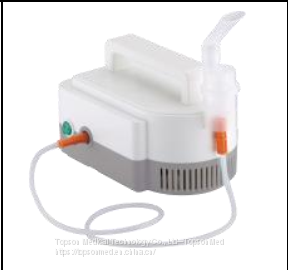 Hospital Use Nebulizer