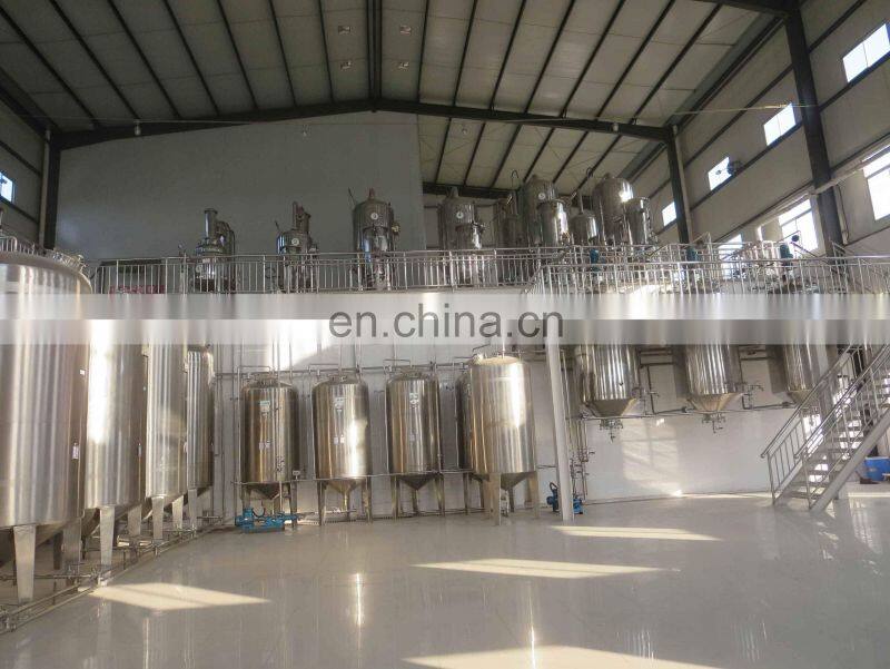 90% Chicory Root inulin powder production plant