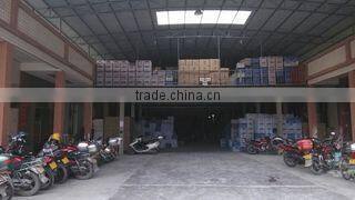 Chaozhou Yubinghua Ceramics Co., Ltd. company overview - view 1