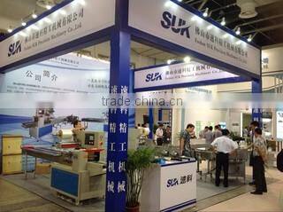 Foshan SUK Precision Machinery Co., Ltd. company overview - view 3