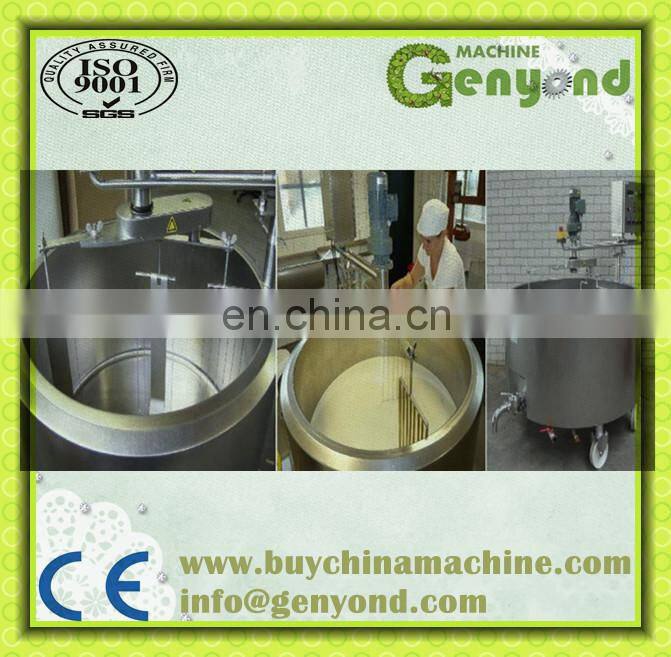 Small volume cheese making vat