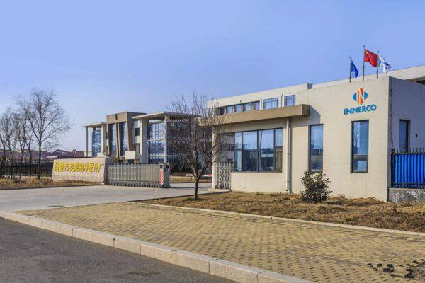 Zhuji Innerco Refrigeration Components Factory company overview - view 1