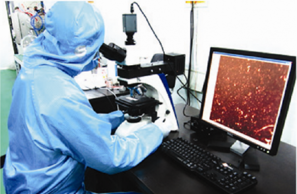 Beijing Technol Science Co., Ltd. company overview - view 3