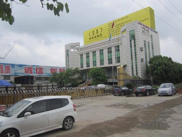 Foshan Opolo Tiles Co,Ltd company overview - view 3