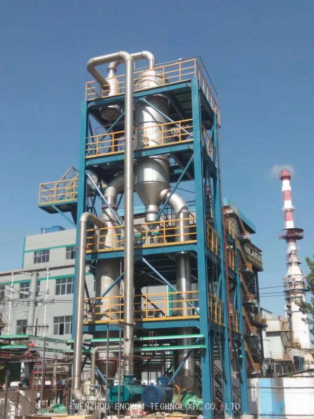 MVR for Anhydrous Sodium Sulfate (Na₂SO₄) Production2.jpg