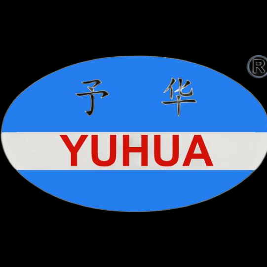 Gongyi Yuhua Instrument Co., Ltd. company overview - view 1