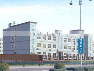 Fusim Group Co., Ltd. company overview - view 2