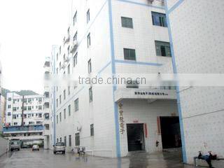 Baobaolong Technology (Shenzhen) Co., Ltd. company overview - view 2