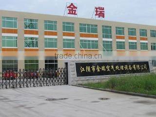 Jiangyin Jinrui Air Treatment Equipment Co., Ltd. company overview - view 3
