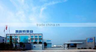 Hunan Credo Pump Co., Ltd. company overview - view 1