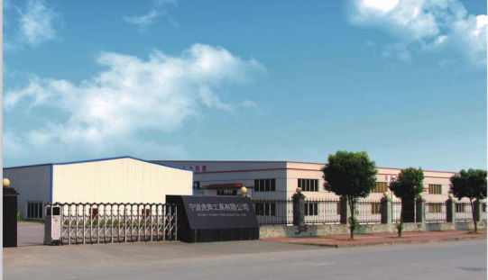 Ningbo Huben Instrument Co.,Ltd company overview - view 1