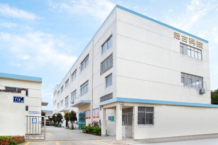 Guangu Technology Co., Ltd company overview - view 1