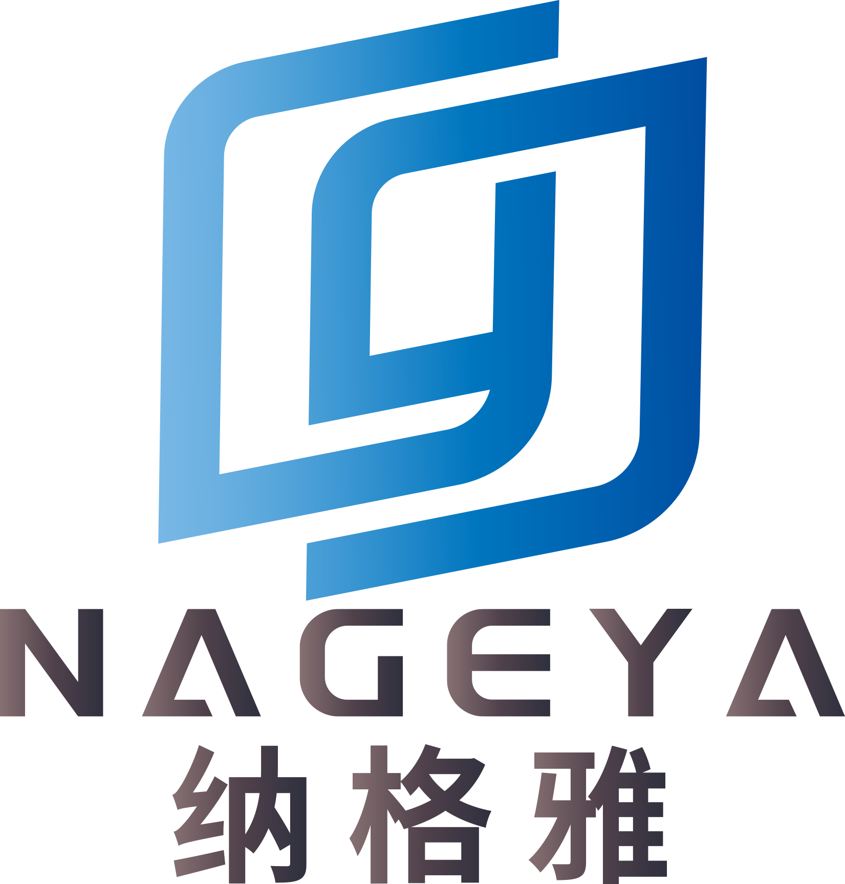 Chongqing Nagya Technology Co., Ltd