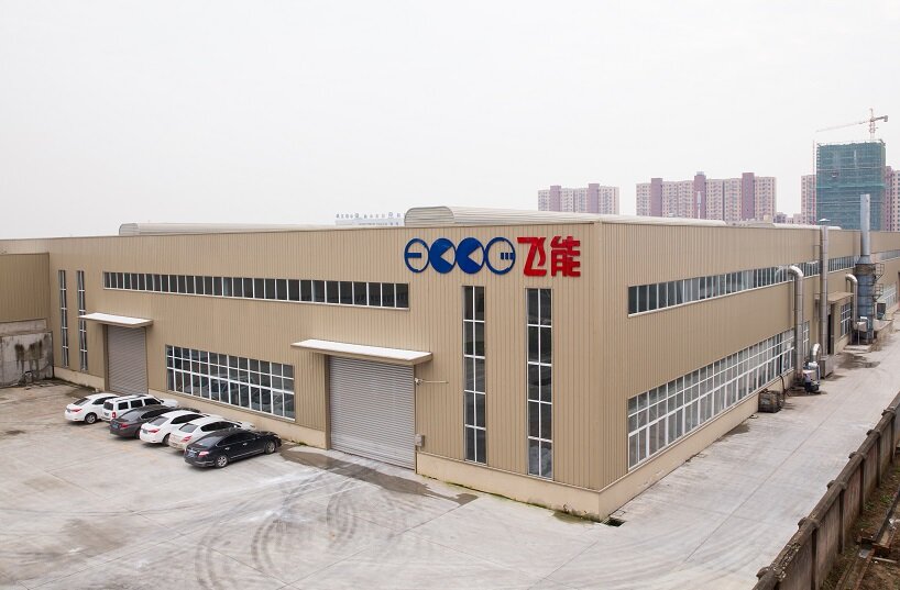 Nanjing Feeling Rubber & Plastic Produces Co.,Ltd. company overview - view 2