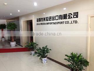 Zhuji Meera Import And Export Co., Ltd. company overview - view 1