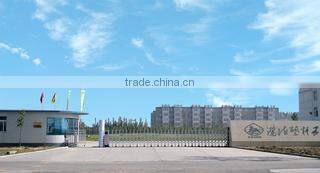 Huanghua Fengyi Honde Metal Factory company overview - view 3