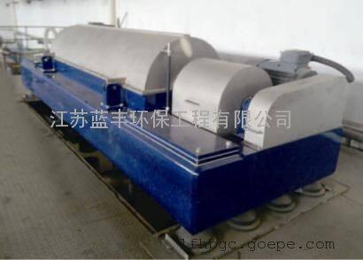 Jiangsu Lanfeng Environmental Protection Project Co., LTD company overview - view 1