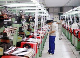 Liyuan Gifts Company Limited company overview - view 1