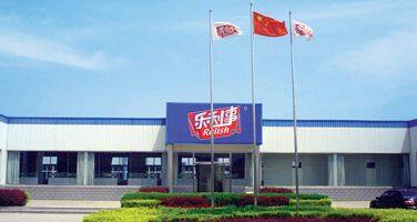 Shandong Relishi Food Co., Ltd. company overview - view 1
