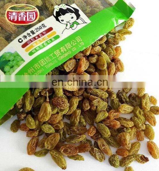 plant for raisin /dried grapes processing machine