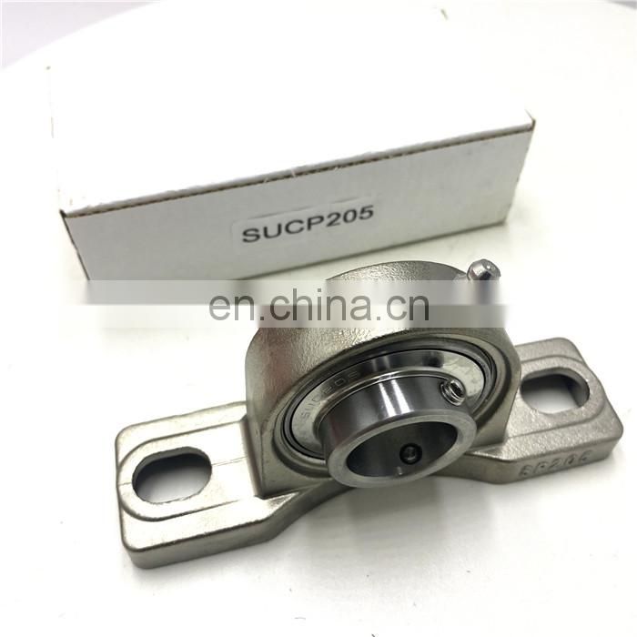 50x203x54 anti-rusty stainless steel block bearing  S-UC210D1 + P210D1 S-UCP210D1 UCP210 SSUCP210 SUCP210 bearing
