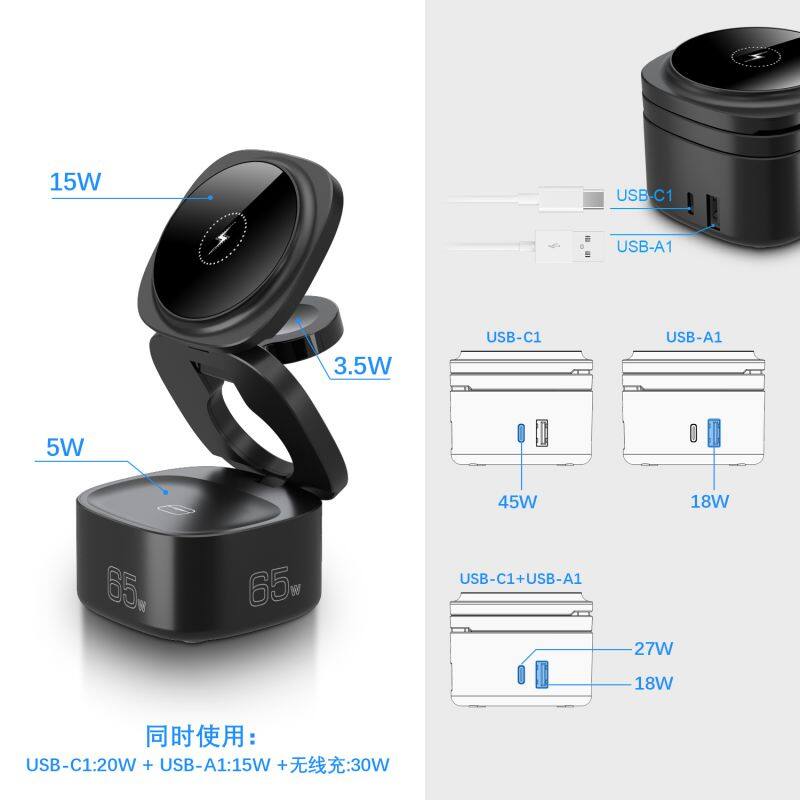 USB foldable wireless magnetic portable charger for  smart phone earphones  watch