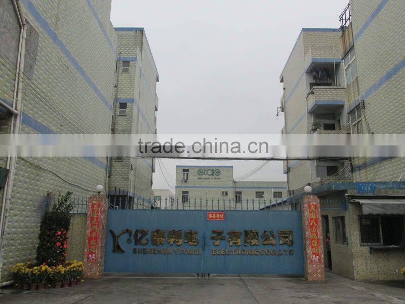 Shenzhen Yitaili Electronics Co., Ltd company overview - view 2