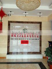 Tongcheng Dafa Packing Industry Co., Ltd. company overview - view 2