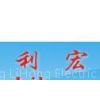 Yueqing Lihong Electric Co.,Ltd.