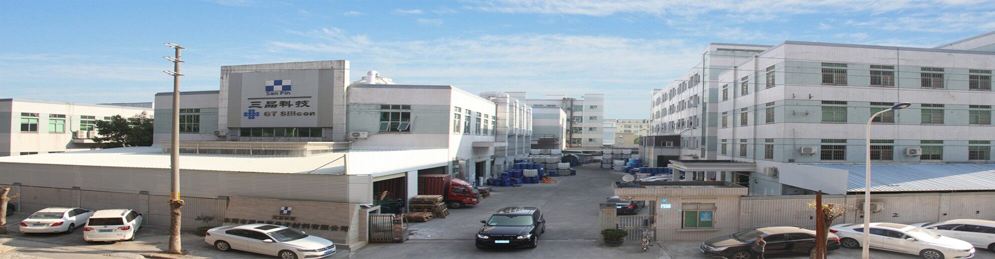 Dongguan Gangtian Polymer Materials Co.,Ltd. company overview - view 1