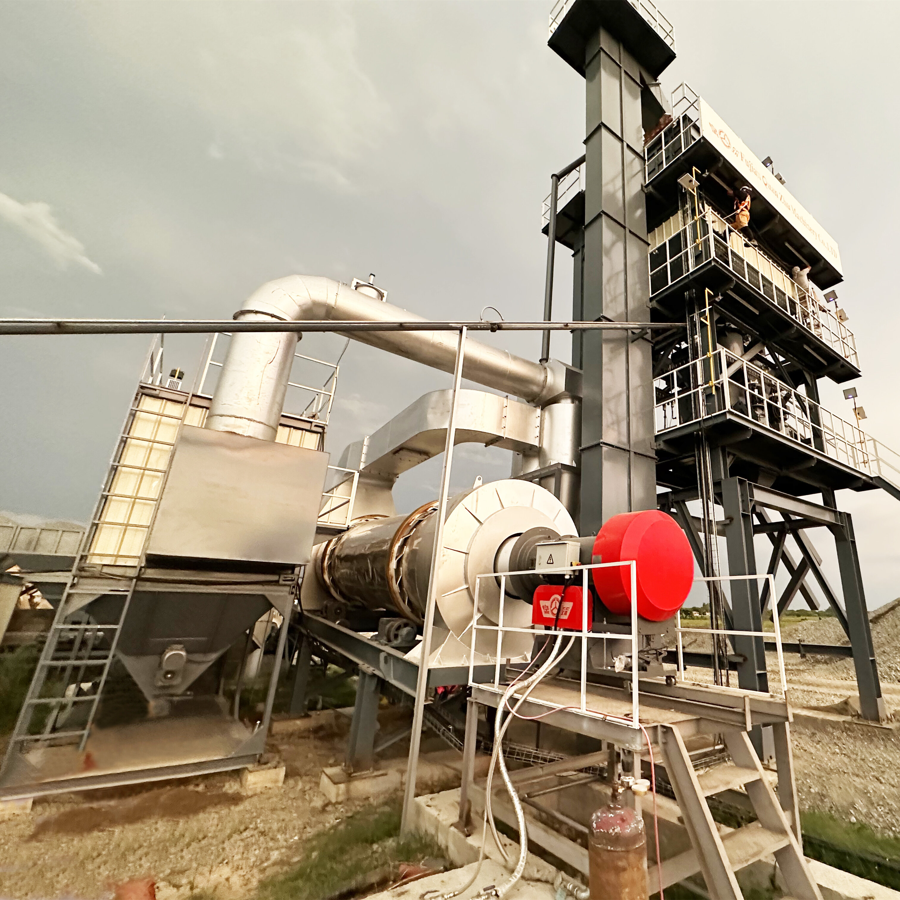 Quanzhou Farr Machinery Technology Co., Ltd company overview - view 1