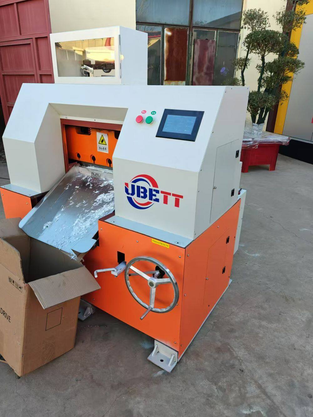 微信图片_2025-08-24_151618_139