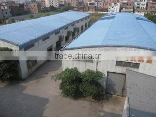 Guangzhou Feifan Electronic Co., Ltd. company overview - view 1