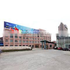 Zhejiang GBS Energy Co., Ltd. company overview - view 1