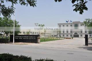 Tianjin Tanggu Water-Seal Valve Co., Ltd. company overview - view 4