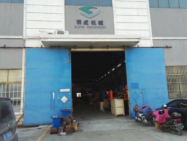 Ecengmachinery company overview - view 1