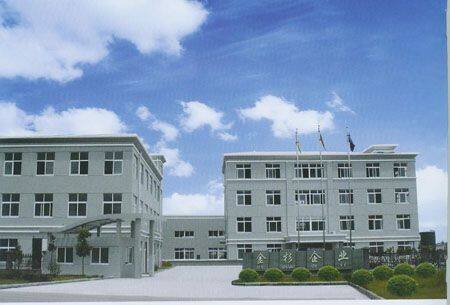 Ginseal(Ningbo)Sealing And Machinery Co.,Ltd company overview - view 1