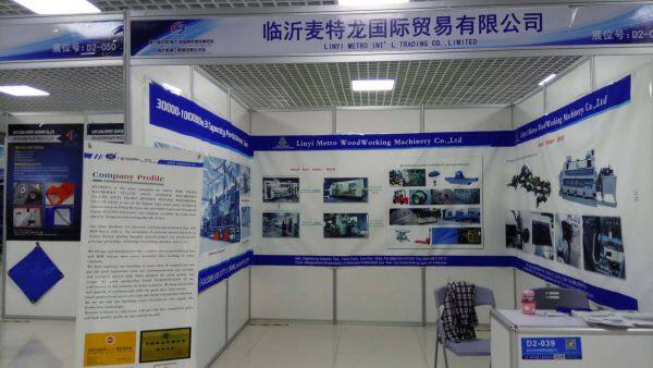 The 9th China International Trade and Logistics Fair