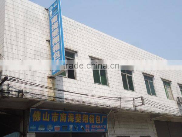 Foshan Nanhai Fly Cases & Bags Factory company overview - view 2