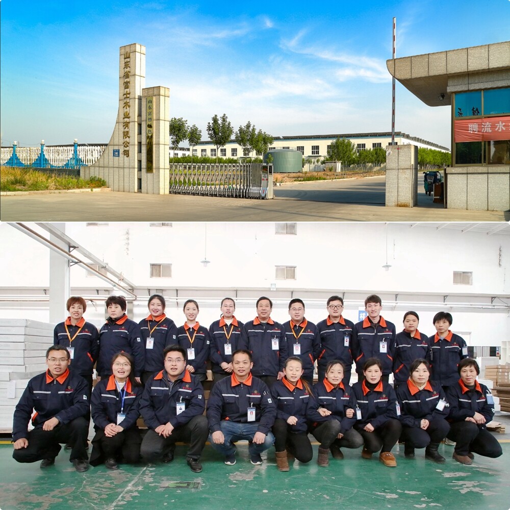 Shandong Fushi Wood Group company overview - view 4