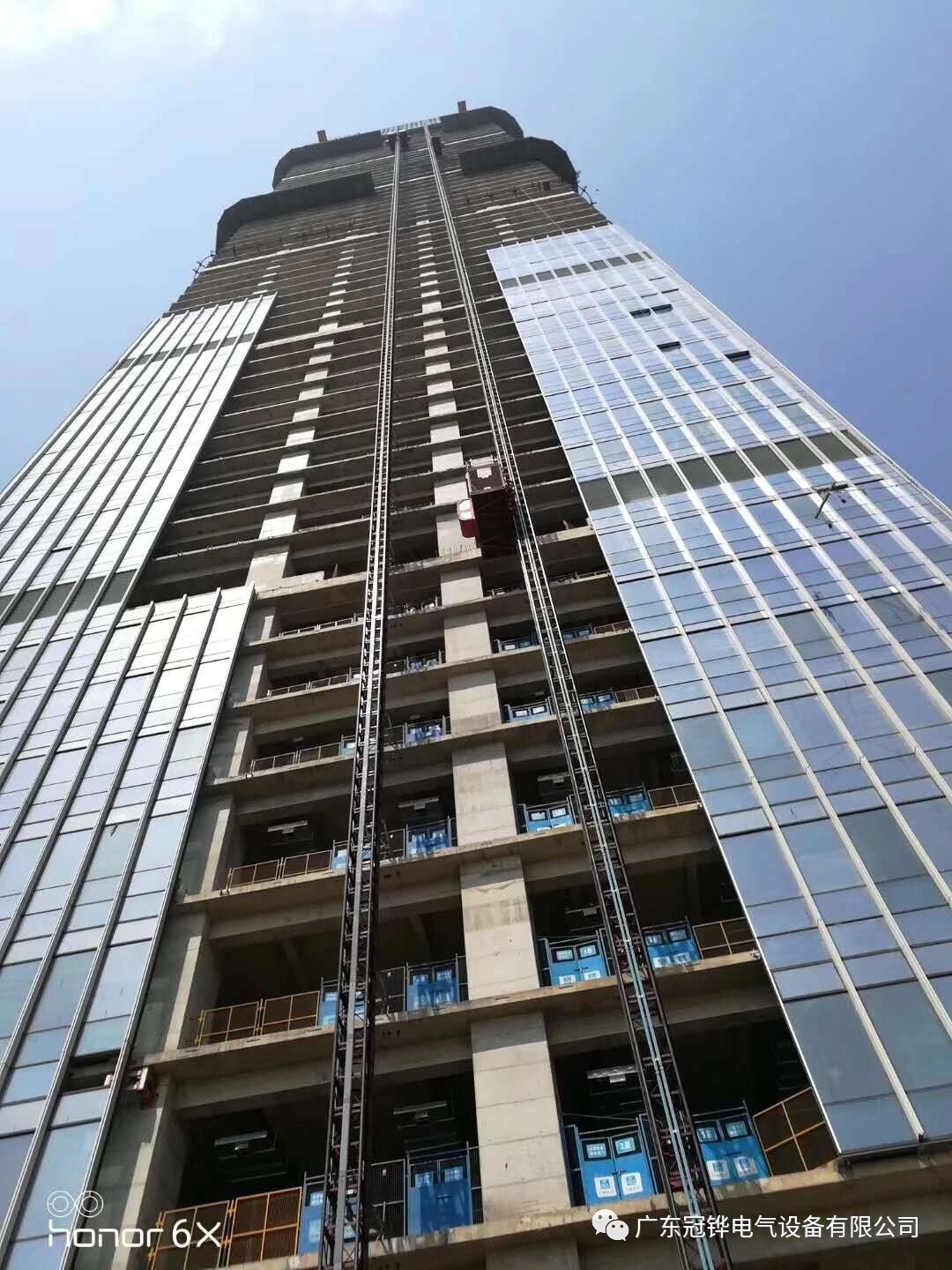 Guangdong Guanhua Electrical Equipment Co., Ltd. company overview - view 4