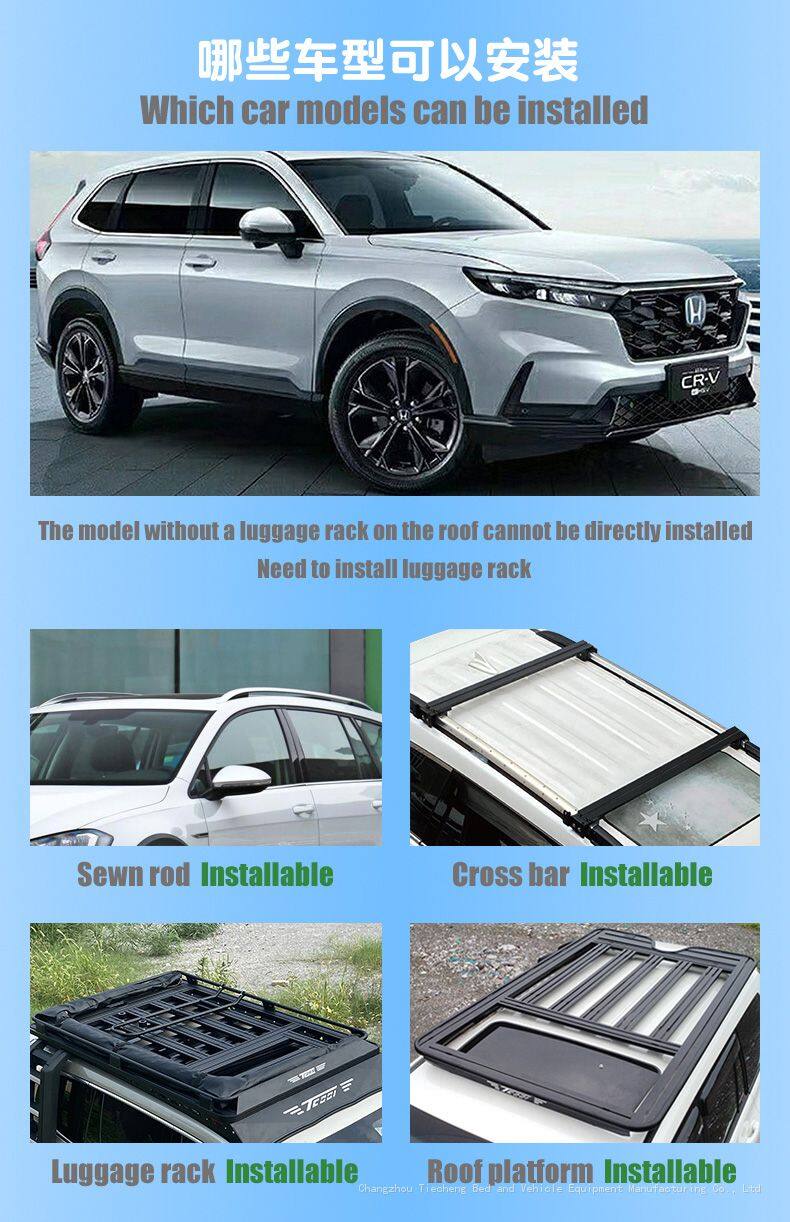 Car side 270° Rotating Awning_06