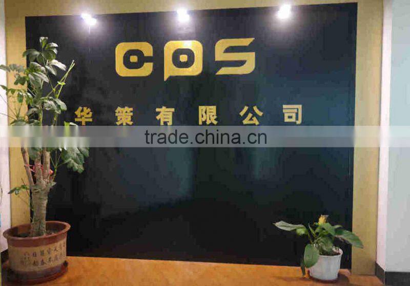 Shantou CPS Toys Co., Ltd. company overview - view 1