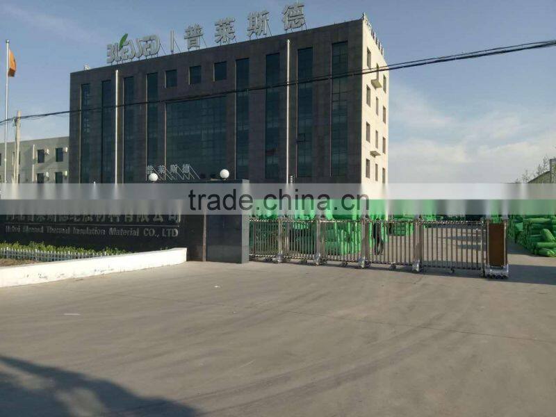 Hebei Blessed Thermal Insulation Material Co., Ltd. company overview - view 1