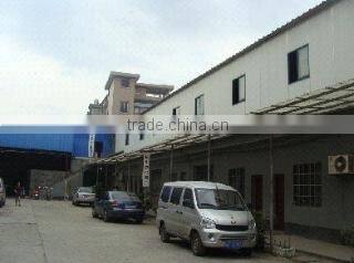 Hangzhou Anhang Advertisement Co., Ltd. company overview - view 1