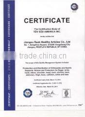 Jiangsu Reak Healthy Articles Co., Ltd. company overview - view 3