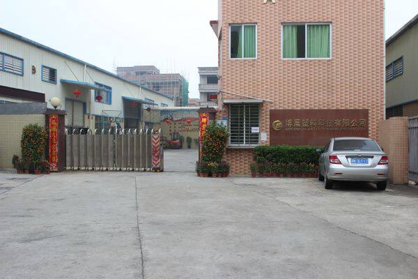 Dongguan Jeya New-Type Packaging Material Co,.Ltd company overview - view 1