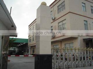 Shantou Ease Apparel Co., Ltd. company overview - view 1